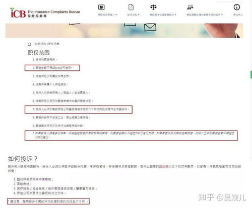 我看到了孩子的身影，  他站在会议室的角落里