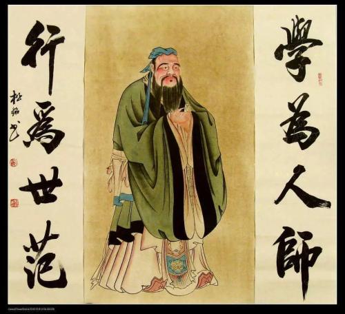 2026年黄历警告：孔子托梦教你做人！