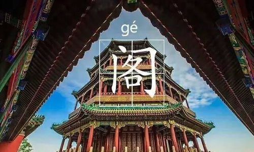 一、初见乐至：被时光遗忘的角落？