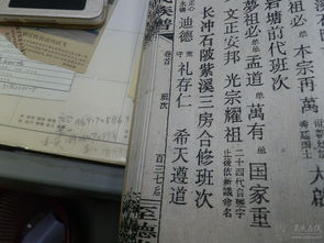 37. 湖南省岳阳市湘阴县