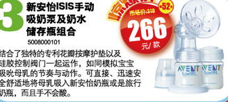 质量之源
