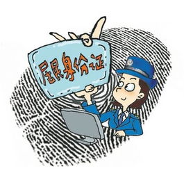 今日说法中，如何将莫名其妙官司的吉凶算命改写为长尾？