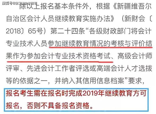 2026年黄历凶日预警！这些日子去吊唁要倒大霉！