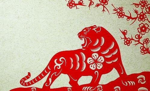 属虎：勇往直前是你的金钥匙