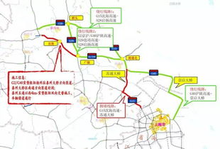 济南出发的起点选择：避开市中心陷阱