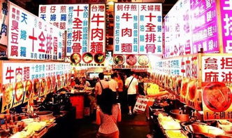 26. 糖粥：甜蜜的回忆杀