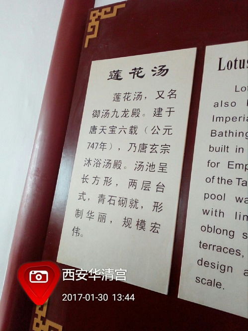 超强乱序攻略清单（别问我为什么这么写）