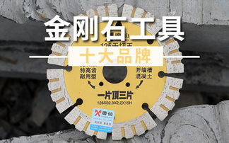 二、为哪些名字能决定品质？