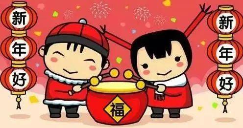 请问按照12个属相顺序，拜年时应该先拜哪个属相？