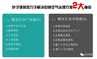 直接释义为 秋天的叶子 ,给人营造出一种落叶飘飘、 
秋风习习的自然美景图,具有意境和氛围感,与环