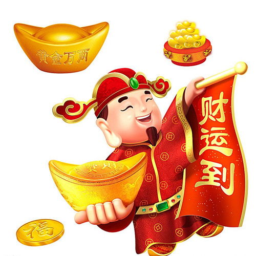 2026年惊蛰节气迷惑行为