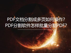 关于“前十”的那点事儿