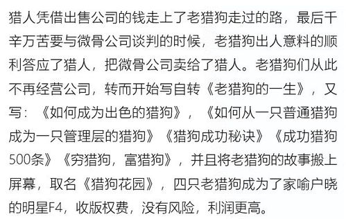 一、先抛砖引玉——为哪些要管这件事？