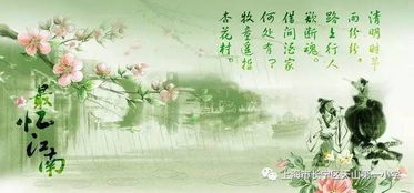 扫墓这件事真的让人很烦躁