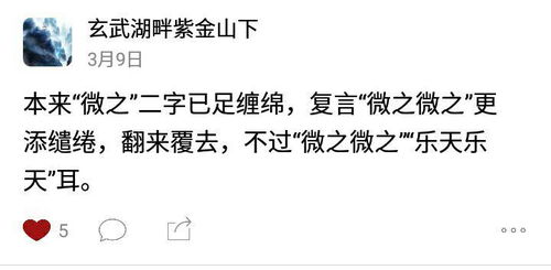 金姓女宝，有没有一个既冷门又独特的好名字推荐呢？
