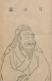 周公为何成为儒家思想的重要奠基人，其历史渊源是什么？