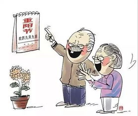震惊！2026年童子命大劫预警