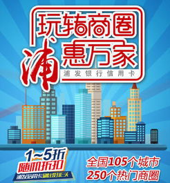 五一假期，一场说走就走的旅行等你来开启！