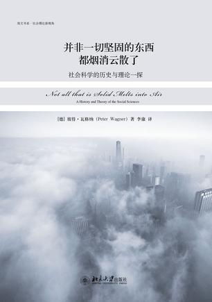 烟消云散命格指的是哪个生肖？烟消云散的意思又是什么生肖的特征？