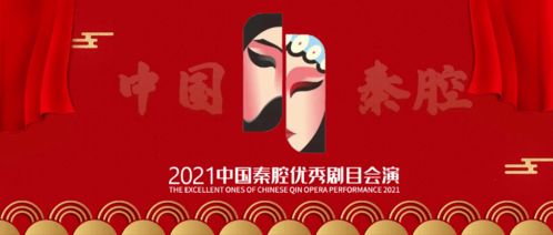 秋叶红得像前女友化妆后一样夸张