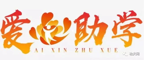 五、交通运输攻略