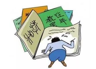 教风水比较好的老师,老师讲校园风水课