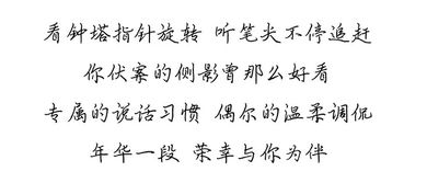 那些年我们见过的奇葩楌字名