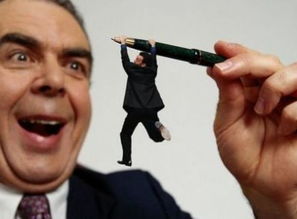 男人城府深的八字命理缺点会对其人生造成哪些负面影响？