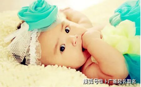 新生儿取名大全里有哪些好名字推荐？