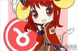 星座界的奇葩：金牛双子座