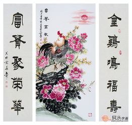一、堂字到底是啥意思？