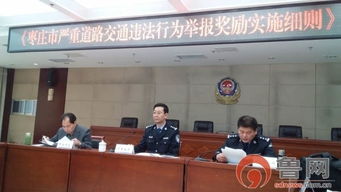 公路客运