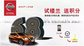 元月哪天适合接车，是吉日还是忌日呢？