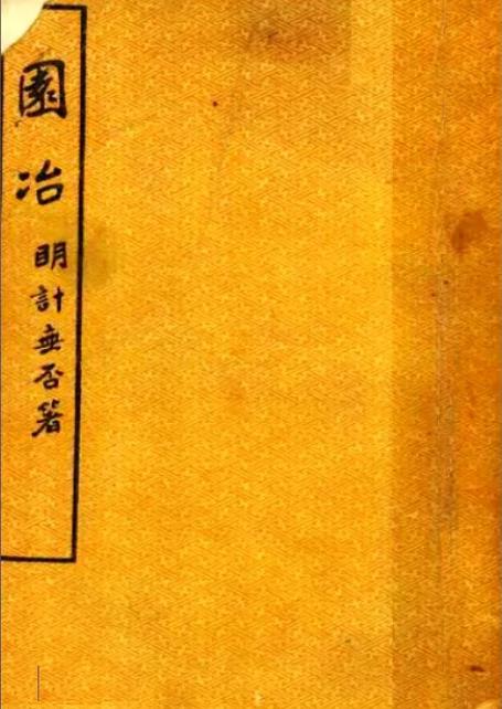 将流芳后世的生肖为生肖，是哪个生肖流传千古？