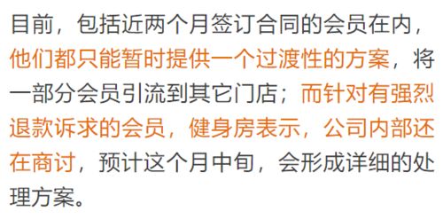 这些字眼听着就让人心肌梗塞