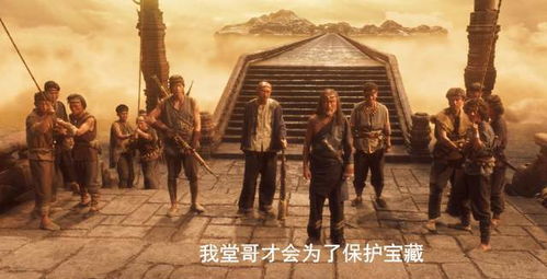 风水大忌：月黑风高之夜的凶煞之气