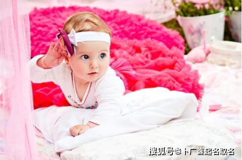 序章：名字像一只漂浮的萍，怎么让它不沉到四里镇？