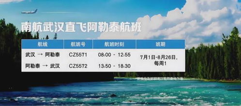三、 旅行攻略乱七八糟版（随意写写）