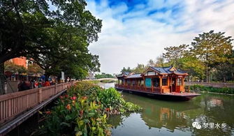 水乡？不就是破房子加破船吗？错错错！