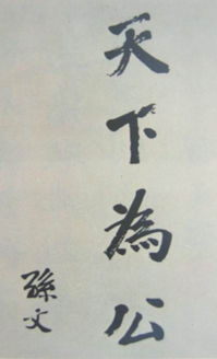 史上那一些让人心动的梁姓良好听名字