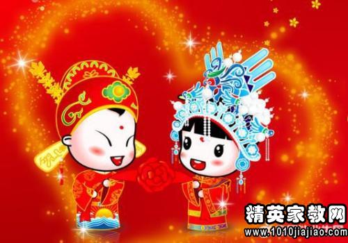 新婚头一年必kan风俗，幸福秘籍大揭秘！