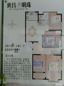 24楼在风水学中是否吉利？推荐一本适合阳宅风水入门的书籍？