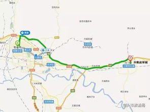 终极警告！这些人千万别来巴马