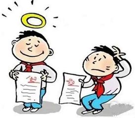 三、 风水布局——从家里启动调和气场
