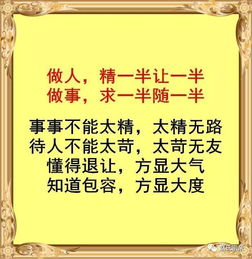 古诗里挖名字？这也太卷了吧！
