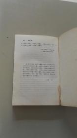 4.1 心情随笔：从古到今我到底堪到了什么？🤔👀👓