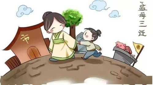 夜色里的鬼哭