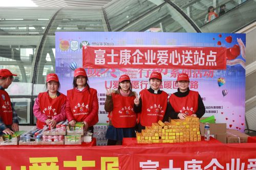 二、  企业福利升级与员工幸福感提升