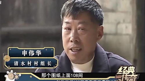 第二章：踏入禁忌之地