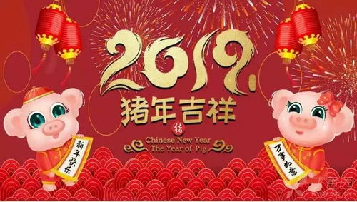 千年文化盛宴，春节风俗活动爆款来袭！